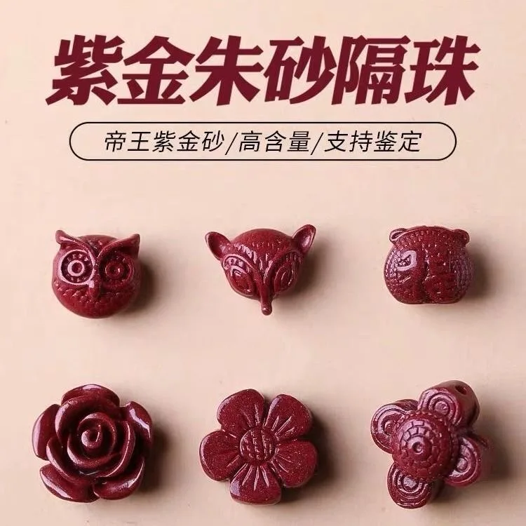 Women Fashion Jewellery - 5pc Natürliche Zinnober Chinesischen Eule Fuchs