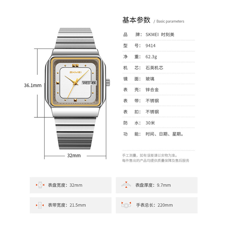 Marken-Damenuhr aus Edelstahl  – Fashion Women Watch Bewertung und Preis