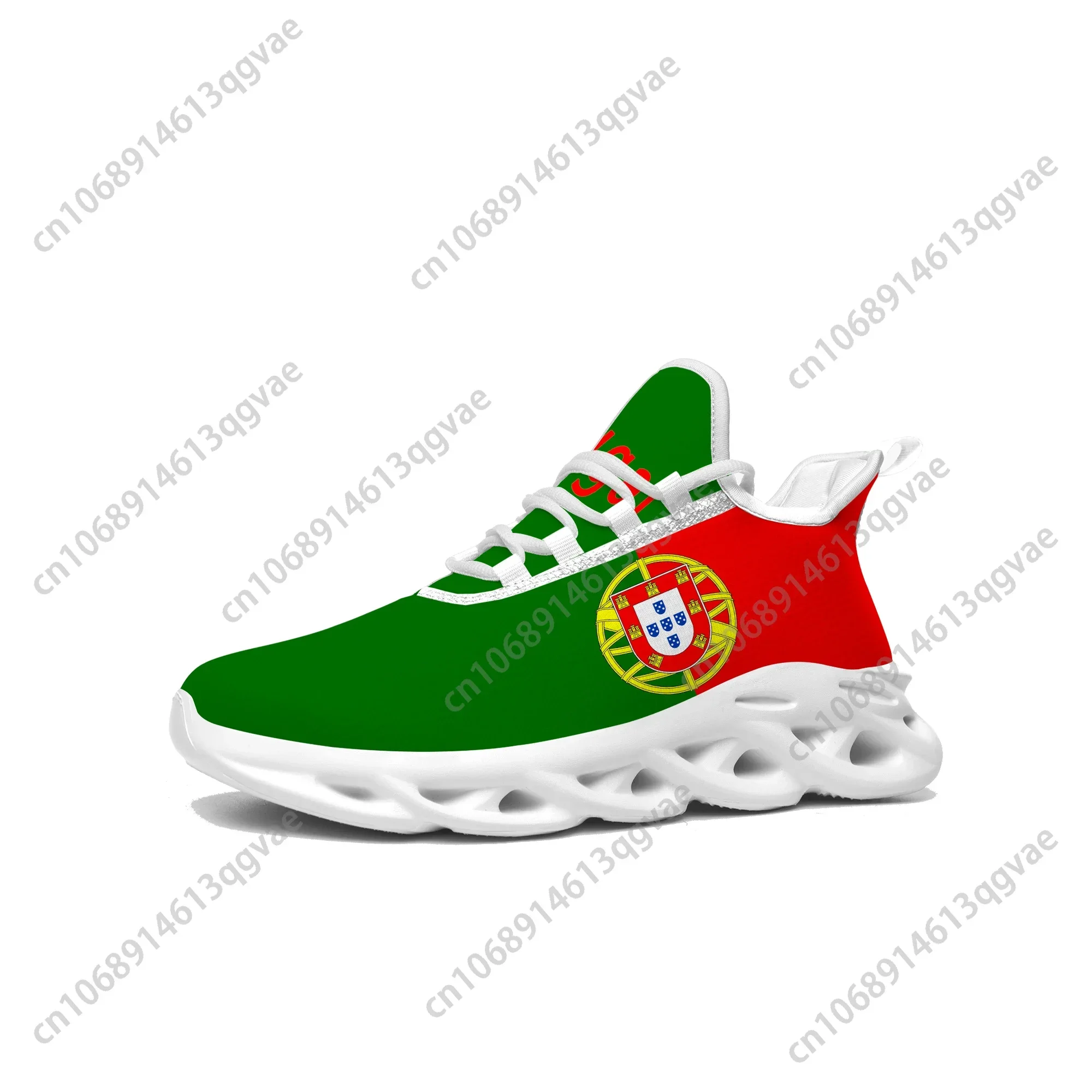 Portugal-Flagge Flats Sneakers – Women'S Fashion Portugal Bewertung und Preis